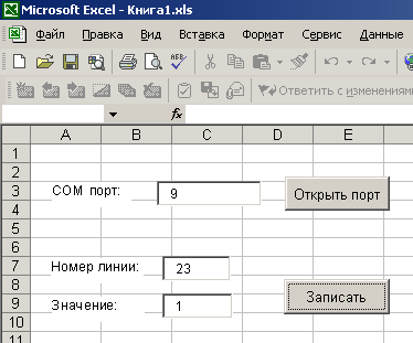   Ke-USB24A  Excel