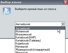 AVerMedia DVD EZ Maker USB Plus
