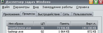 AVerMedia DVD EZ Maker USB Plus
