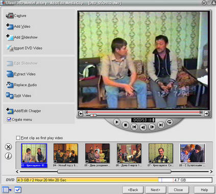 MPEG-2 захват на GoTView PCI DVD и запись на DVD диски