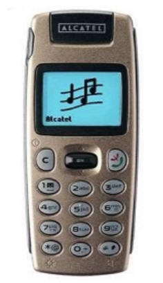 ALCATEL 511