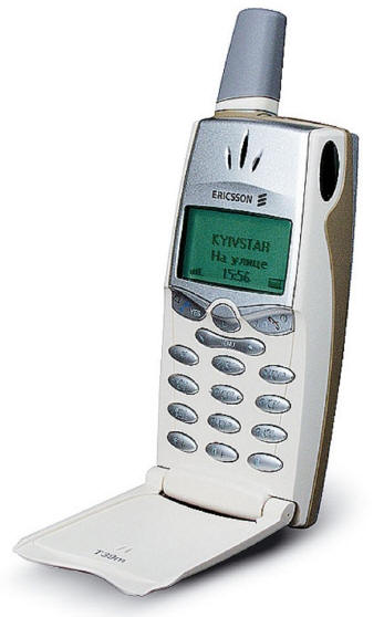 ERICSSON T39