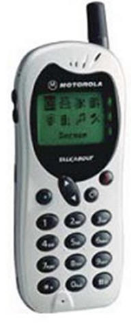 MOTOROLA T205