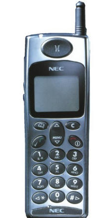 NEC DB2000