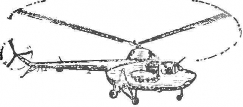 Моделисту о вертолете