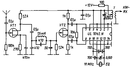 Máy trộn trên chip UL1042 (K174PS1)