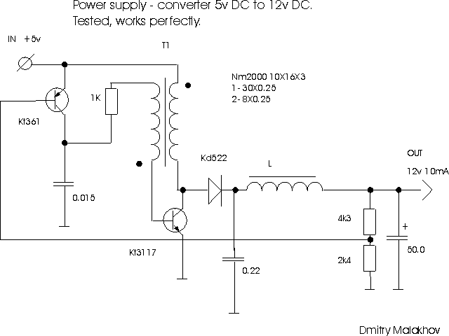 電圧変換器5/12ボルト。 図式