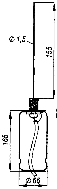 Äâå ïðîñòûõ àíòåííû äëÿ 435 ÌÃö è 145 ÌÃö