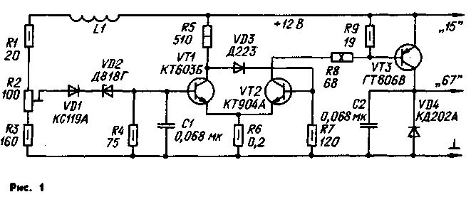 Automotive voltage regulator