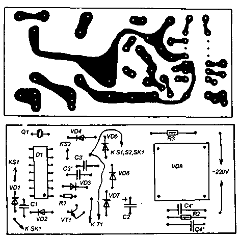 Loceng rumah muzikal