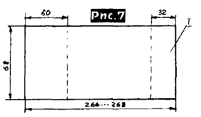 Supply of fluorescent lamps from low-voltage DC voltage sources