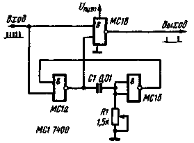 Frequency divider with adjustable division ratio