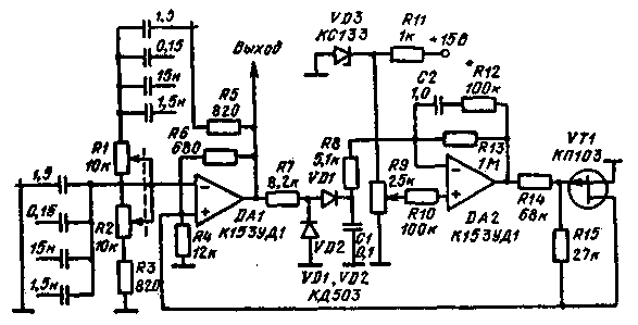 Oscillators with stable amplitude
