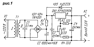 Stabilized adapter from unstabilized. Schematic diagram of the charger and power supply