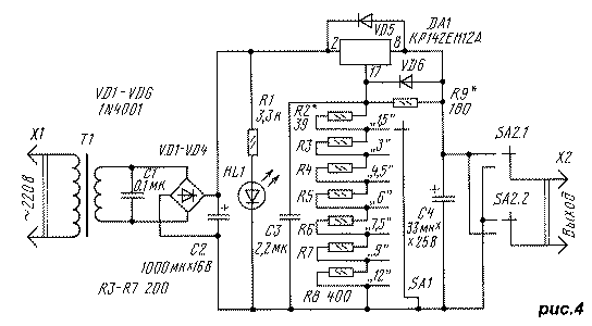 Stabilized adapter from unstabilized. Schematic diagram of a stabilized power supply with a switchable output voltage