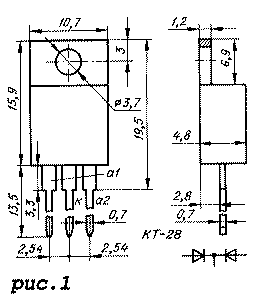 Pemasangan diod KD638AS