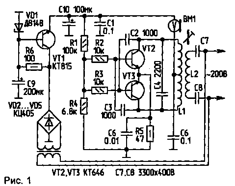 Interkom pada rangkaian 220 volt