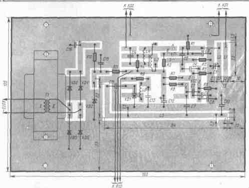 Tiền tố để nhận UHF