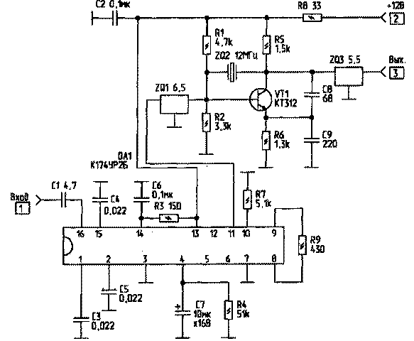 Conversor de audio FI de 6,5 MHz a 5,5 MHz