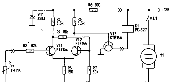 Kühlsystemrelais VAZ-2103...2108