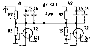 Alteração do R-326M em um transceptor