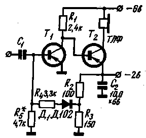 Alcuni circuiti a diodi a tunnel