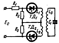 Algunos circuitos de diodos de túnel