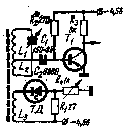 Algunos circuitos de diodos de túnel