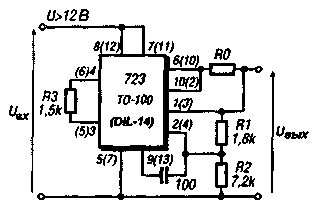 Integrated voltage stabilizers 78хх, 79хх, 78Lxx, 79Lxx, LMxxx