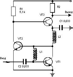 Stable high frequency amplifier