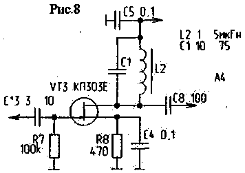 ��� ��� �� ���� 84�