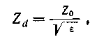 VHF circuit designs