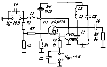 High-frequency oscillators with an output power level of one to tens of watts
