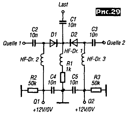 Application of PIN diodes as damping and switching elements