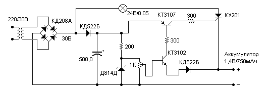 Зарядное устройство Ni-Cd аккумуляторов. Схема