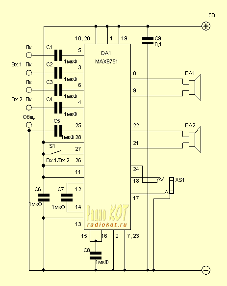      MAX9751 .  