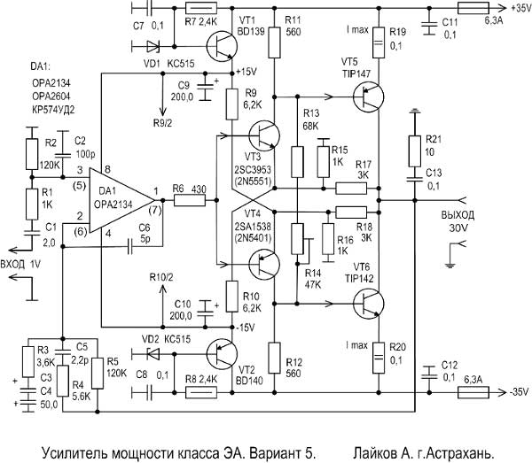    (Super A, Non switching),   .  5