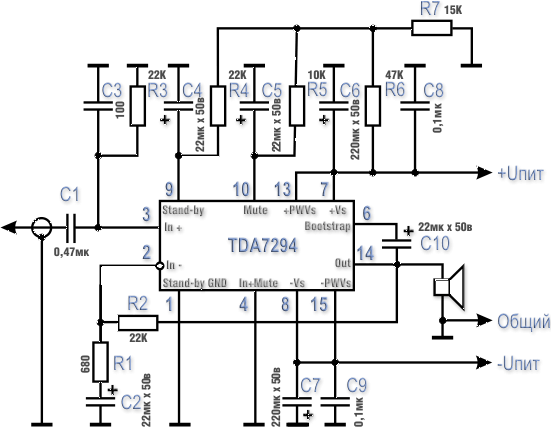    TDA7294.   TDA7294