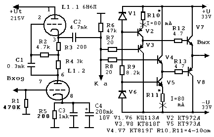 Звуковой усилитель для меломанов и аудиофилов от Ульянова, Или как сделать транзисторный усилитель звучнее лампового