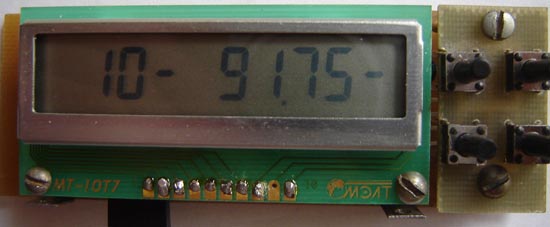     -FM    LM7001J  PIC16F84A.   