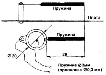  -003.     