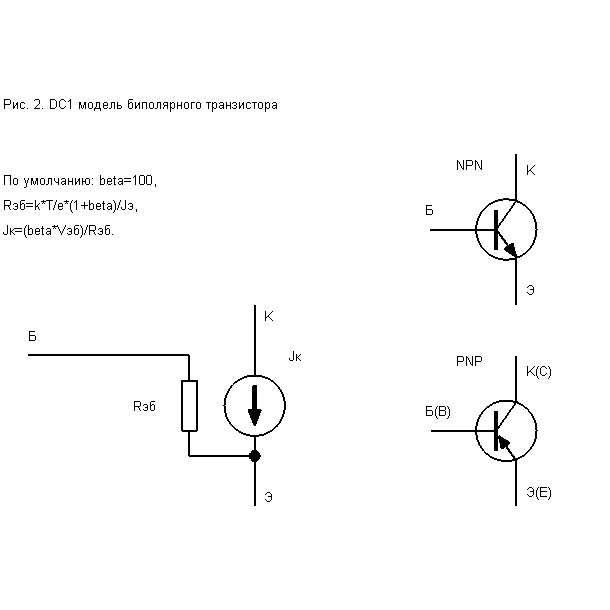Высокодобротный режекторный фильтр на транзисторах