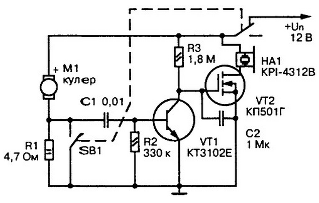 Устройство контроля вращения кулера (вентилятора, электродвигателя)