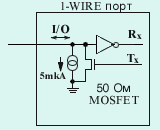  1-Wire.    1-Wire-