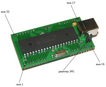 USB модуль Ke-USB24A. Выводы модуля