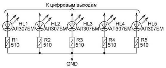 Arduino.   -