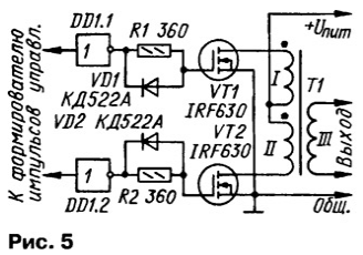Управление полевыми транзисторами в импульсных преобразователях