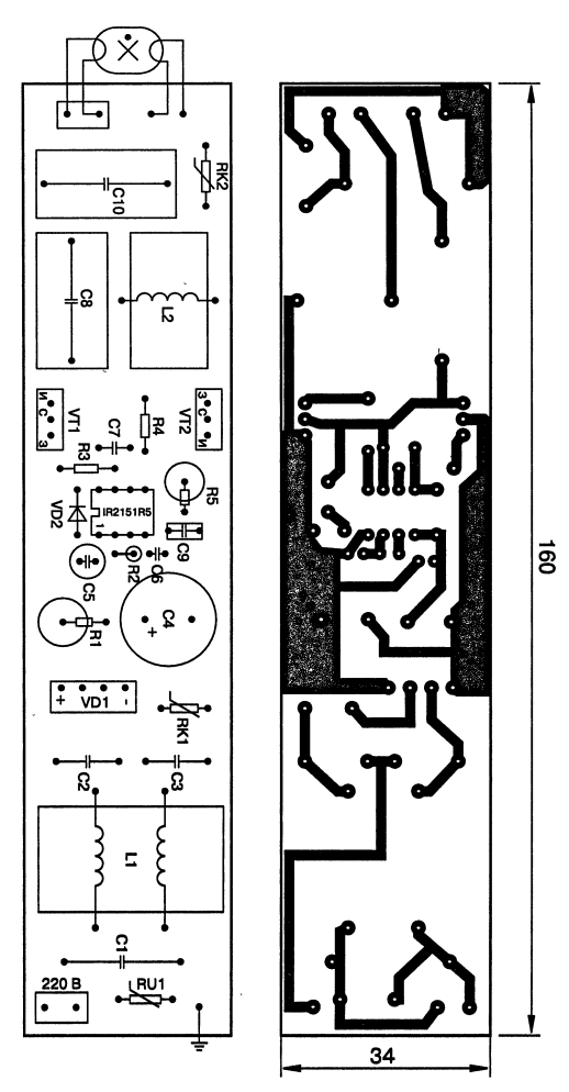      IR2153