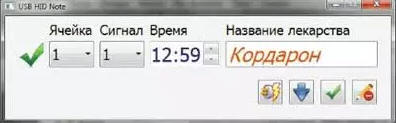 USB-   