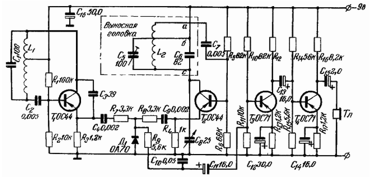Транзисторный металлоискатель